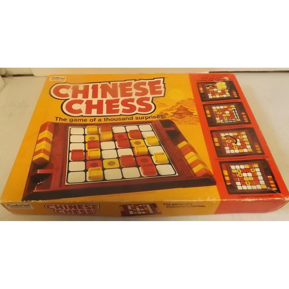 Gabriel Chinese Chess Game - See Description for Details